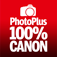 PhotoPlus: Canon Edition Magazine